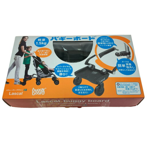 $$【中古】 Lascal ラスカル バギーボード Buggy Board Bランク $$【中古】 Lascal ラスカル バギーボード Buggy Board Bランク
