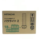 $$【中古】 HITACHI パラライト2 コンパクト形蛍光ランプ FDL18EX-N 10本入り Dランク