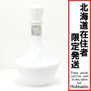 $$【中古】【北海道内限定発送】NIKKA ニッカウヰスキー 鶴 白陶器ボトル 700ml 43度 Sランク 未開栓