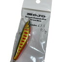 ττ【中古】MOJOhandmadewaorks ルアー MOJO63S 5.1g Sランク