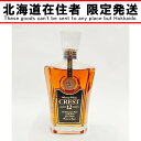〇〇【中古】【北海道内限定発送】SUNTORY サントリー CREST クレスト 12年 43% 700ml Sランク 未開栓