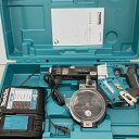 △△【中古】MAKITA マキタ 充電式オートパック スクリュードライバ 18v 充電器 ケース付 FR451D Bランク