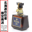 $$【中古】【北海道内限定発送】SUNTORY サントリー プレミアム12年 青ラベル 720ml 43度 Sランク 未開栓