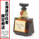 $$【中古】【北海道内限定発送】SUNTORY サントリー ウイスキー ローヤル ゴールド SRラベル 12年 700ml 43度 Sランク 未開栓