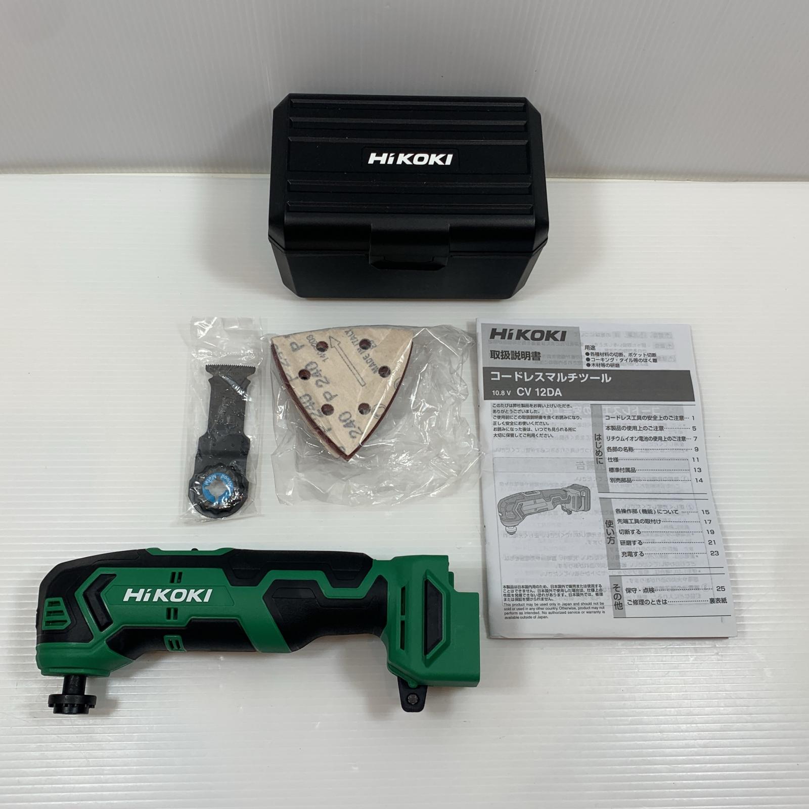 κκ【中古】HiKOKI ハイコーキ 切断工具 マルチツール コードレス式 10.8v CV12DA グリーン Aランク