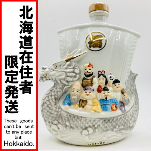 ◎◎【中古】【北海道内限定発送】NIKKA WHISKY ニッカウイスキー スーパーニッカ ウイスキー 干支ボトル 七福神 七福竜 600ml 43% Sランク 未開栓 ◎◎【中古】【北海道内限定発送】NIKKA WHISKY ニッカウイスキー スーパーニッカ ウイスキー 干支ボトル 七福神 七福竜 600ml 43% Sランク 未開栓