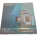 △△【中古】高揚 レーザー墨出器 360°グリーンレーザー 16ライン GM-160 Sランク