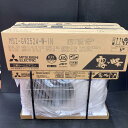 【中古】MITSUBISHI ミツビシ ルームエアコン 霧ヶ峰 MSZ-GV2524-W 室外機(MUCZ-G2524)セット 2024年製 Nランク