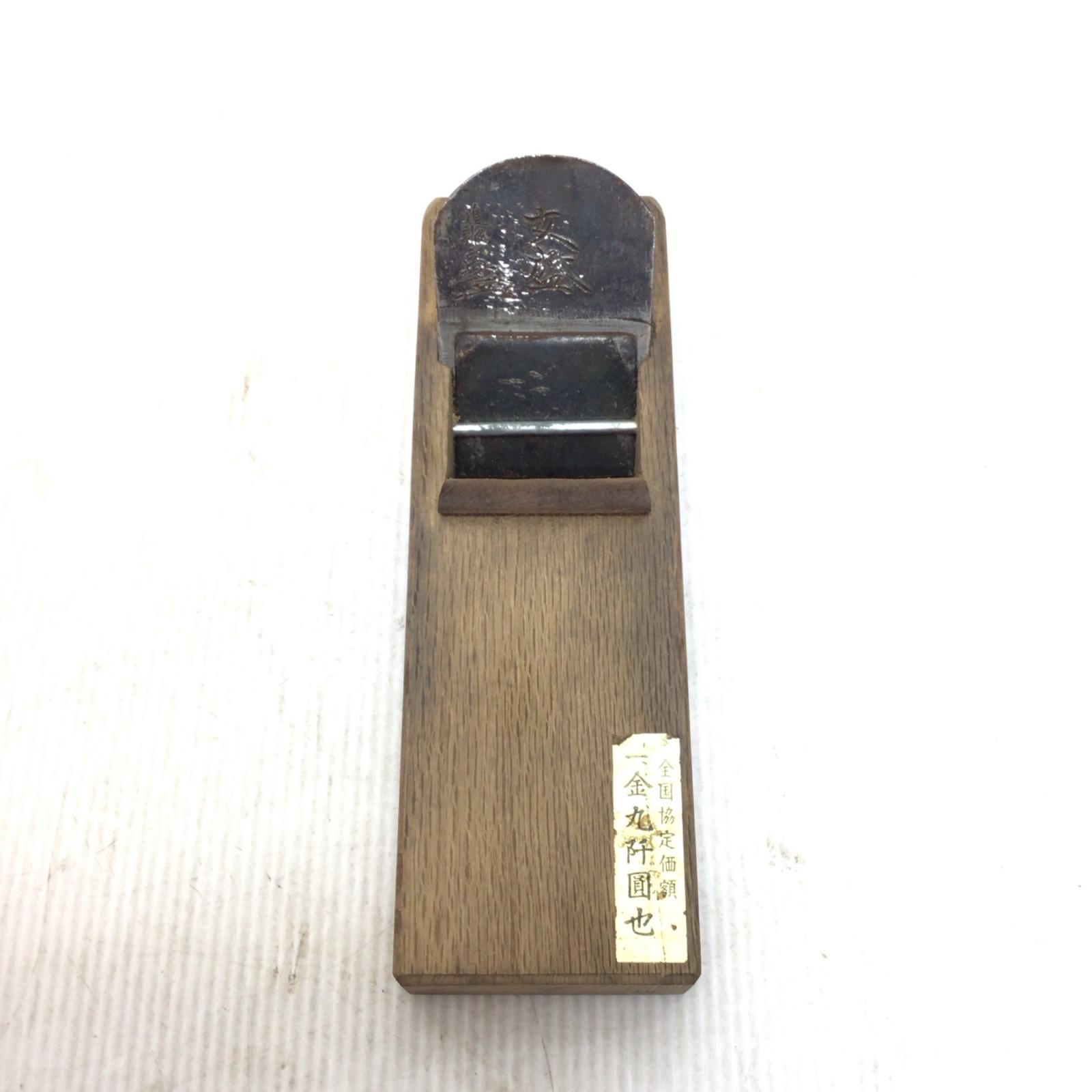 ΘΘ【中古】 カンナ 程度C 約70mm 進龍斎作 女盛 Cランク