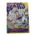 ■■【中古】 ワンピースカード OP05-119 モンキー・D・ルフィ SEC パラレル Aランク
