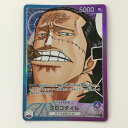 ζζ【中古】 ワンピース パラレル)クロコダイル OP01/062P L ワンピースカードゲーム Bランク