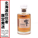 $$【中古】【北海道内限定発送】SUNTORY サントリー ウイスキー 響 BLENDER'S CHOICE 700ml 43度 Sランク 未開栓