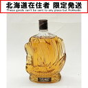 〇〇【中古】【北海道内限定発送】三楽オーシャン 760ml GLORIA OCEAN SHIP BOTTLE 43% グロリアオーシャン シップボトル Sランク...