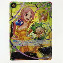 ##【中古】 ワンピースカード レベッカ SP OP05-091 SR トレカ Bランク