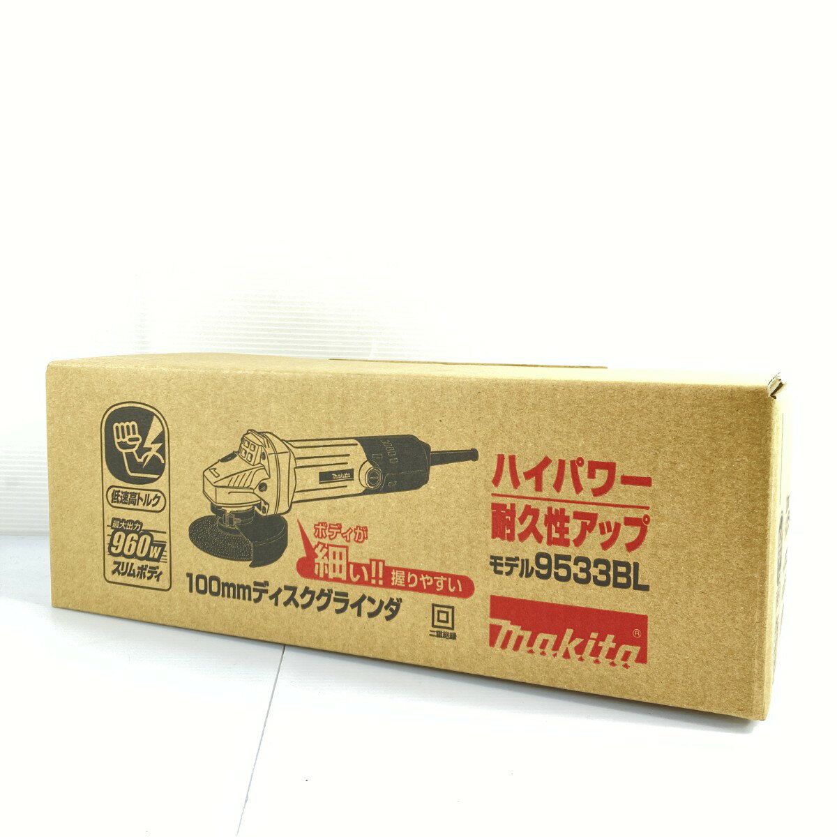 ꥵӥåХŷԾŹ㤨֡šMAKITA ޥ ǥ饤 100mm 9533BL ֥롼 ̤ (1 S󥯡פβǤʤ12,650ߤˤʤޤ