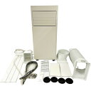 ◆◆【中古】IRISOHYAMA アイリスオーヤマ ポータブルクーラー 2024年製 IPK-2304S アイボリー Bランク