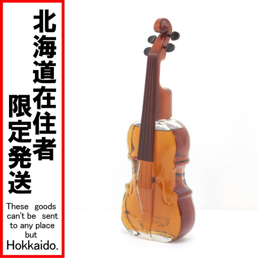 $$【中古】【北海道内限定発送】SUNTORY サントリー ウイスキー ROYAL ローヤル バイオリン型ボトル 700ml 43% 弓欠品 Sランク 未開栓 $$【中古】【北海道内限定発送】SUNTORY サントリー ウイスキー ROYAL ローヤル バイオリン型ボトル 700ml 43% 弓欠品 Sランク 未開栓