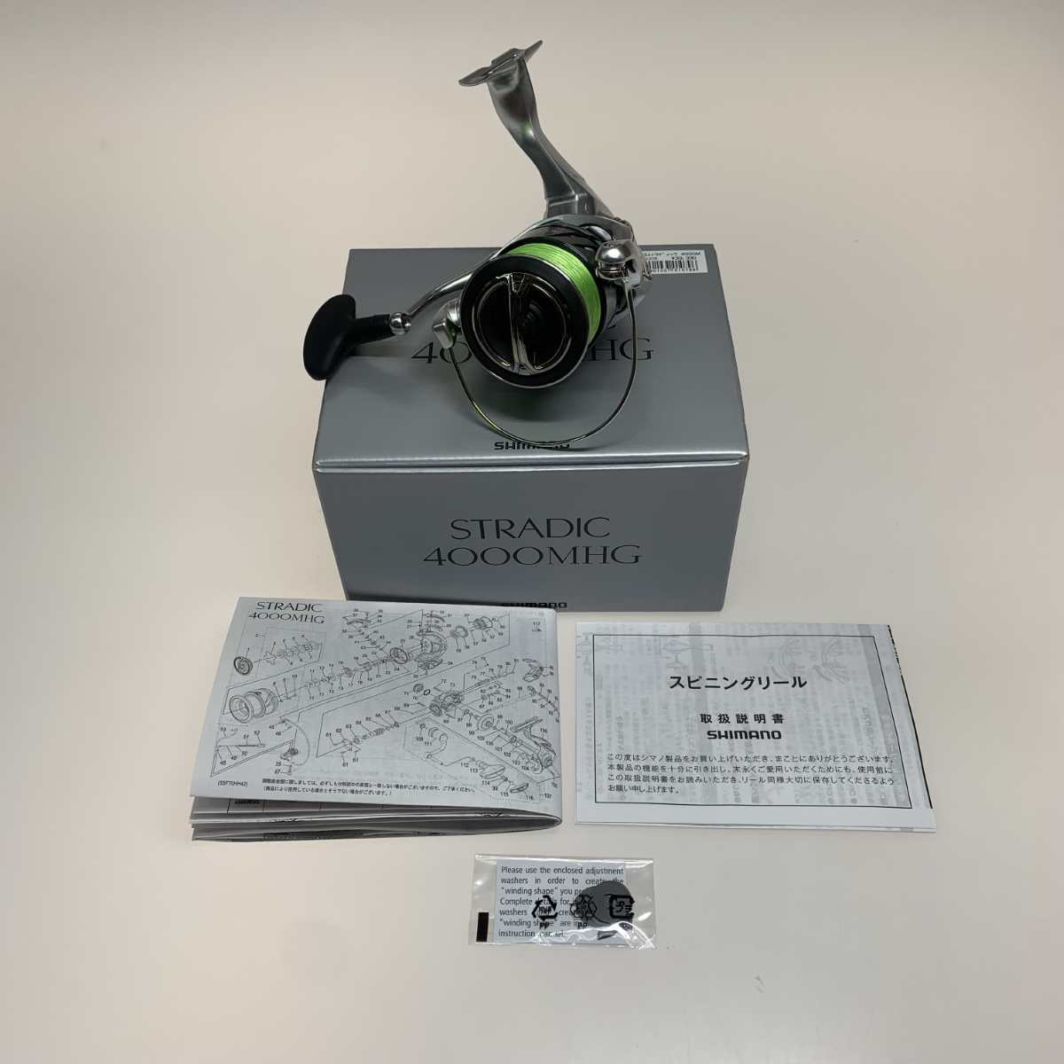 ●●【中古】SHIMANO シマノ スピニングリール 23ストラディック 4000MHG 045898 Aランク
