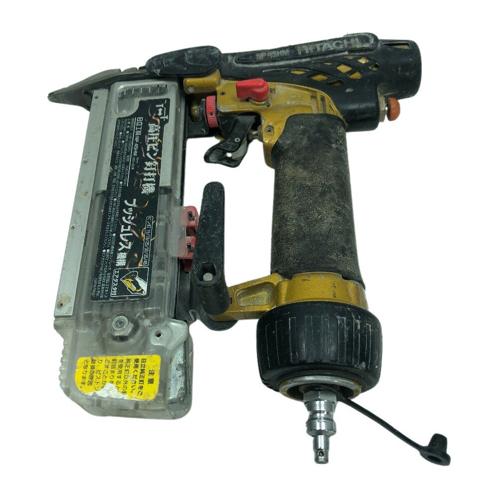 【中古】HITACHI 日立 高圧ピン釘打機 ケース付 エアツール NP45HM ゴールド Cランク