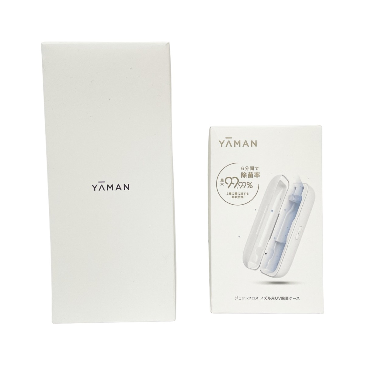 〇〇【中古】YA-MAN ヤーマン ジェットフロス コンパクトL ノズル用UV除菌ケース セット YOI-110W 未開..