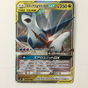 ζζ【中古】 ポケモンカード ラティアス&ラティオス 060/095/SM9/B RR ポケカ Bランク