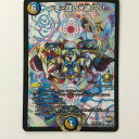 ζζ【中古】 デュエルマスターズ ドレミ団の光魂Go! DMP63/Y15 デュエマ Bランク