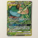 ζζ【中古】 ポケモンカード フシギバナ&ツタージャGX 001/064/SM11A/B RR ポケカ Cランク