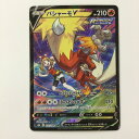 ζζ【中古】 ポケモンカード バシャーモV 216/184/S8B/B CSR ハルカ ポケカ Bランク