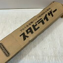κκ【中古】HASEGAWA 工具 はしご転倒防止 スタビライザー STL-1200 Bランク