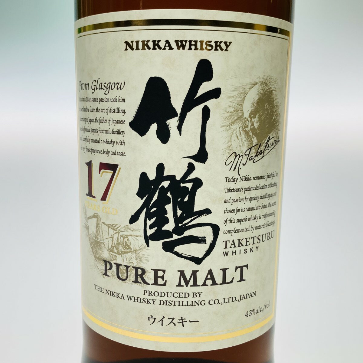 ザ・レイクス　ザ・ワンモスカテルフィニッシュ46%700ml【THE ONE MOSCATEL WINE CASK FINISHED】