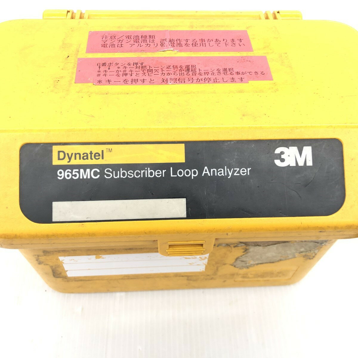 ДД【中古】Dynatel 多機能 線路測定器 程度BC コード式 100v 965MC イエロー Cランク