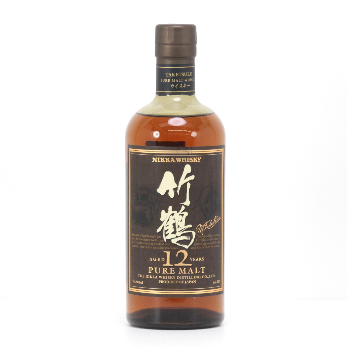 $$【中古】【北海道内限定発送】NIKKA ニッカウヰスキー 竹鶴12年 ピュアモルト スリムボトル 黒ラベル 660ml 40度 箱付 Sランク 未開栓