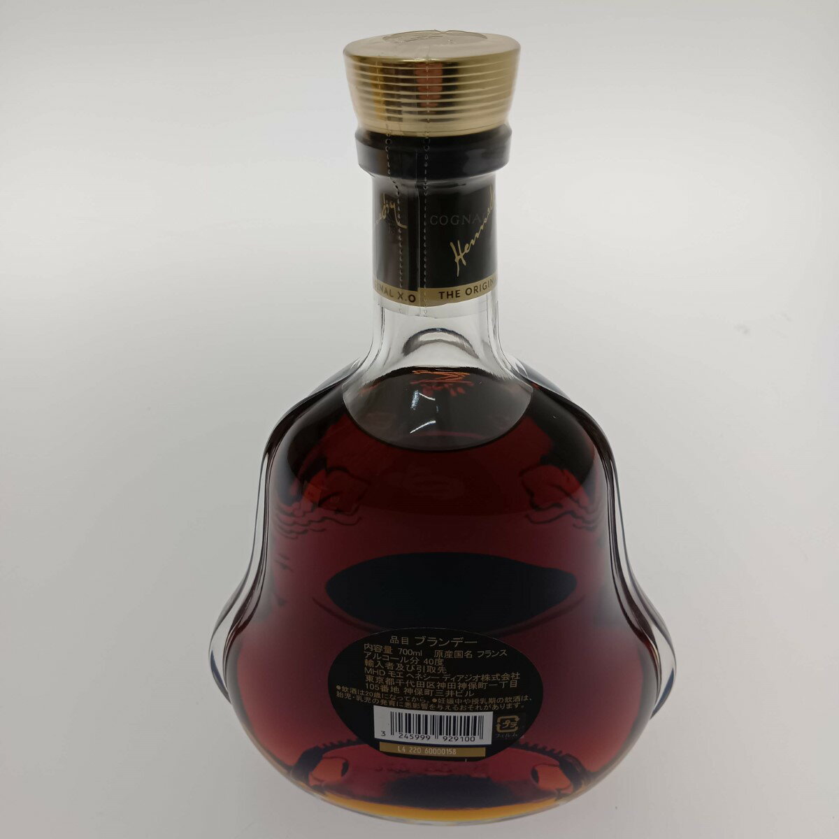□□【中古】Hennessy ヘネシー ブランデー　コニャック X.O The Original Extra Old Sランク 未開栓