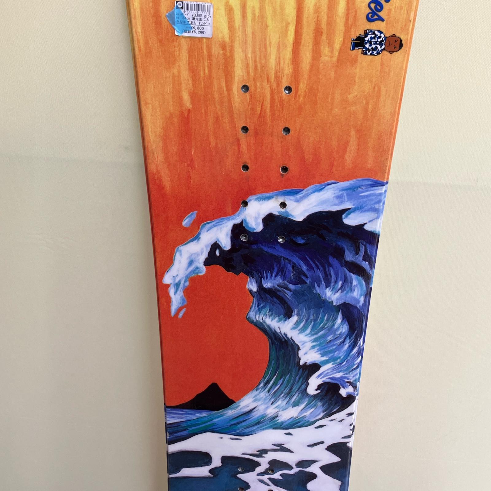 【中古】HEAD ヘッド スノーボード VOLUME gloves 154cm Yuki Yamazaki オレンジ×ブルー Bランク