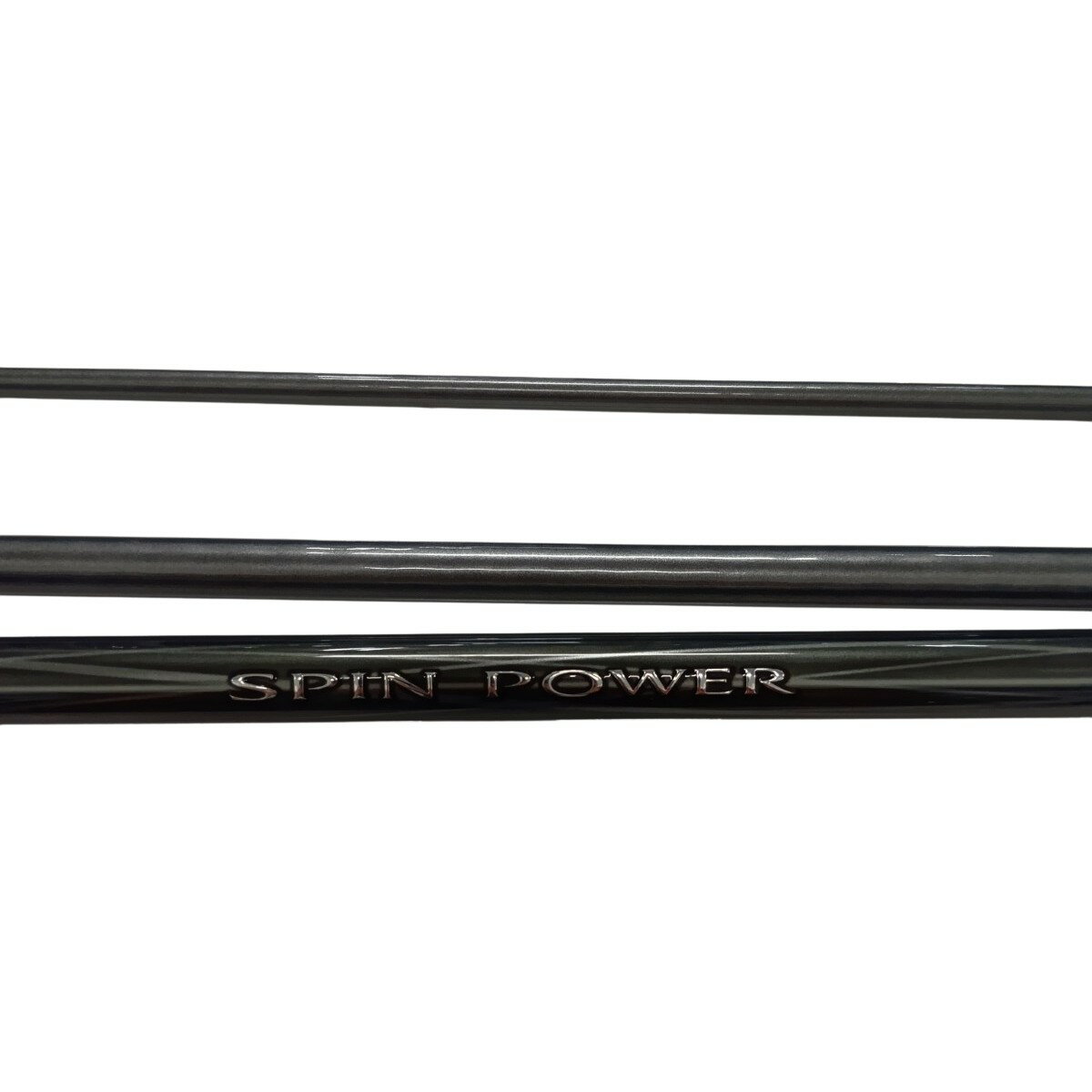 楽天市場】スピンパワー 中古の通販