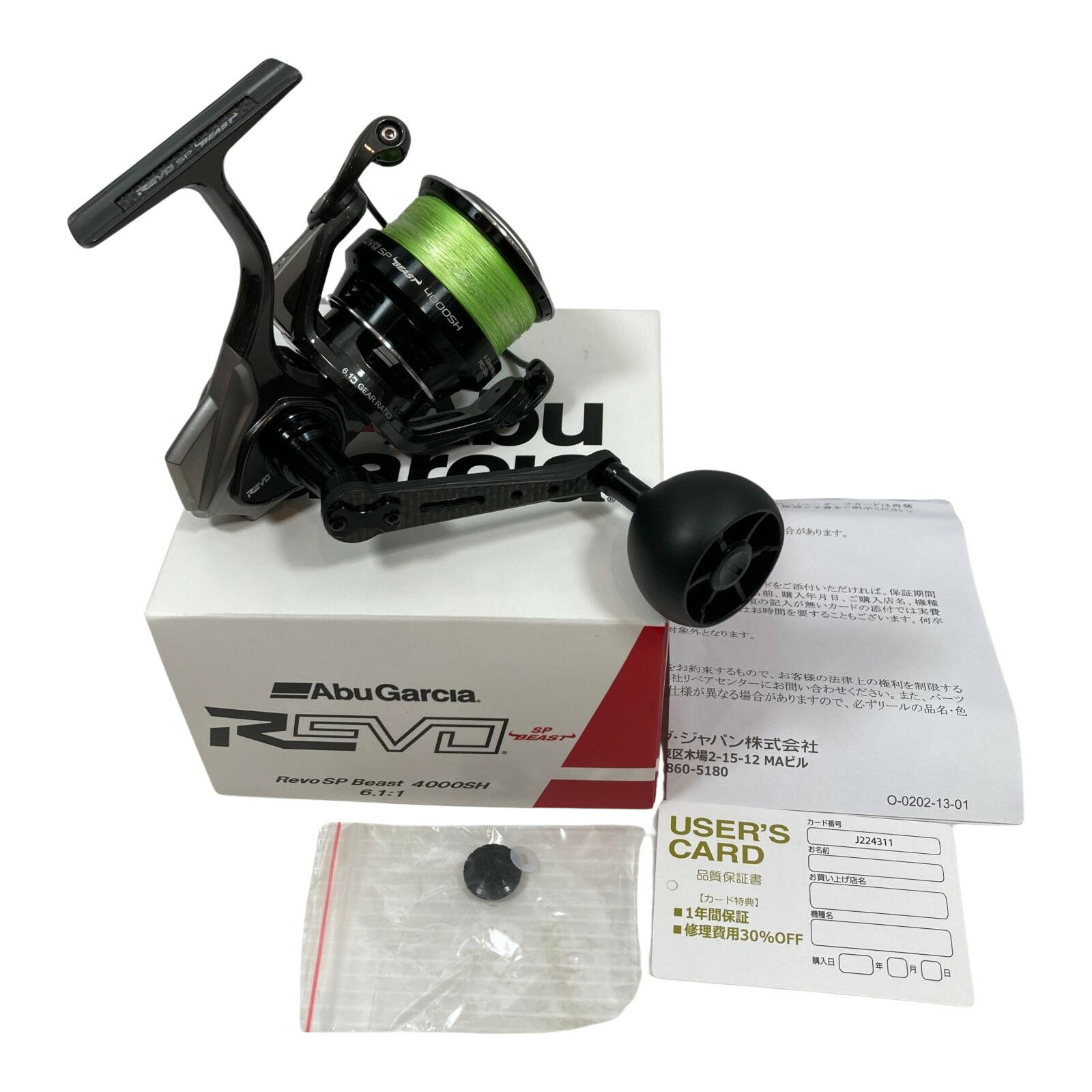 ττ【中古】Abu Garcia アブガルシア スピニングリール レボSP ビースト 4000SH Bランク