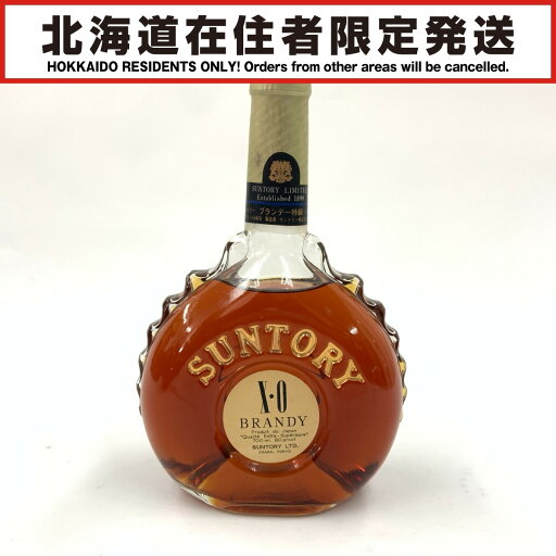 〇〇【中古】【北海道内限定発送】SUNTORY サントリー X・O ブランデー 特級 700ml 40% Sランク 未開栓 〇〇【中古】【北海道内限定発送】SUNTORY サントリー X・O ブランデー 特級 700ml 40% Sランク 未開栓