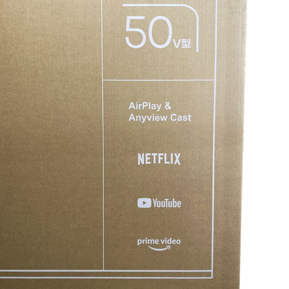 ##【中古】Hisense ハイセンス 液晶テレビ 50インチ 50E6N UHD 4k 未開封品 Sランク