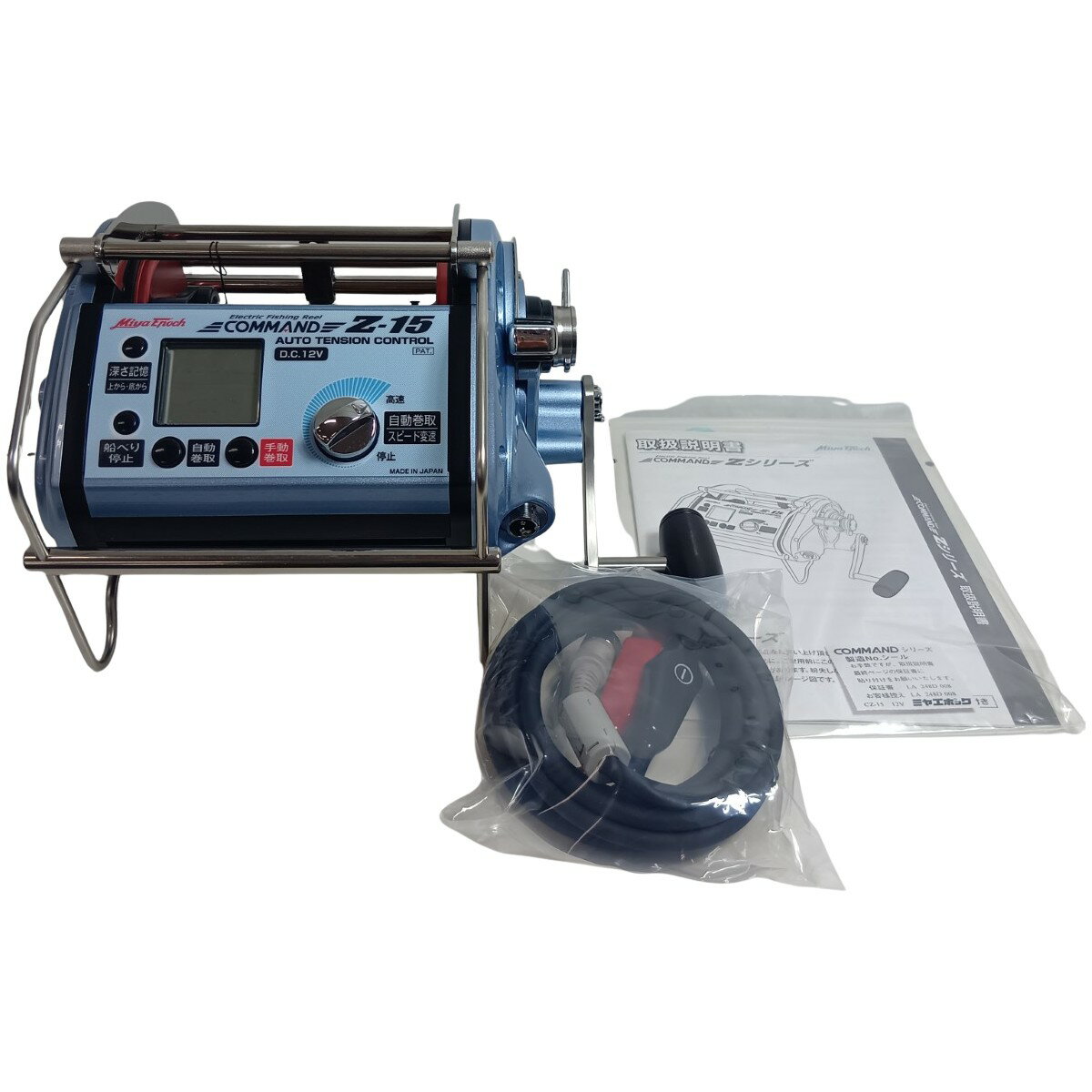 【中古】Miya Epoch 電動リール　Z-15 未使用品(S) 小キズあり Sランク