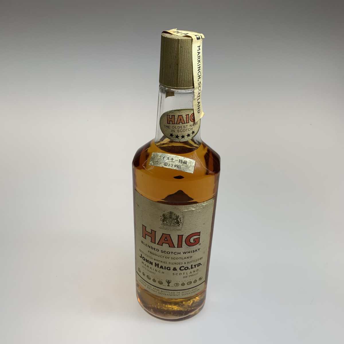●●【中古】 蒸留酒類 ウィスキー スコッチ 760ml HAIG 43％ Bランク 未開栓