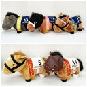 〇〇【中古】 サラブレットコレクション ぬいぐるみ5種 オルフェーブル・アーモンドアイ・ドゥラメンテ・ドウデュース・デアリングタクト Bランク