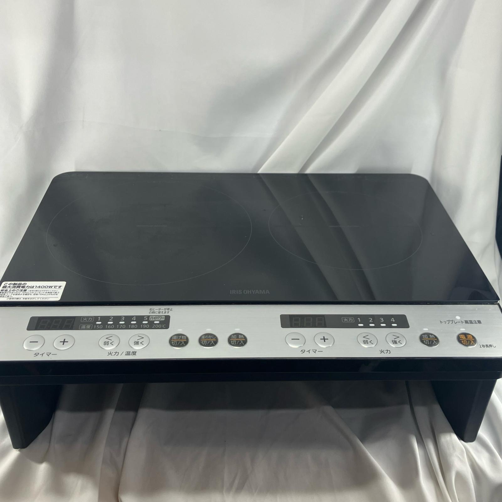 【中古】IRISOHYAMA アイリスオーヤマ IHK-W12SP 使用感有 Cランク