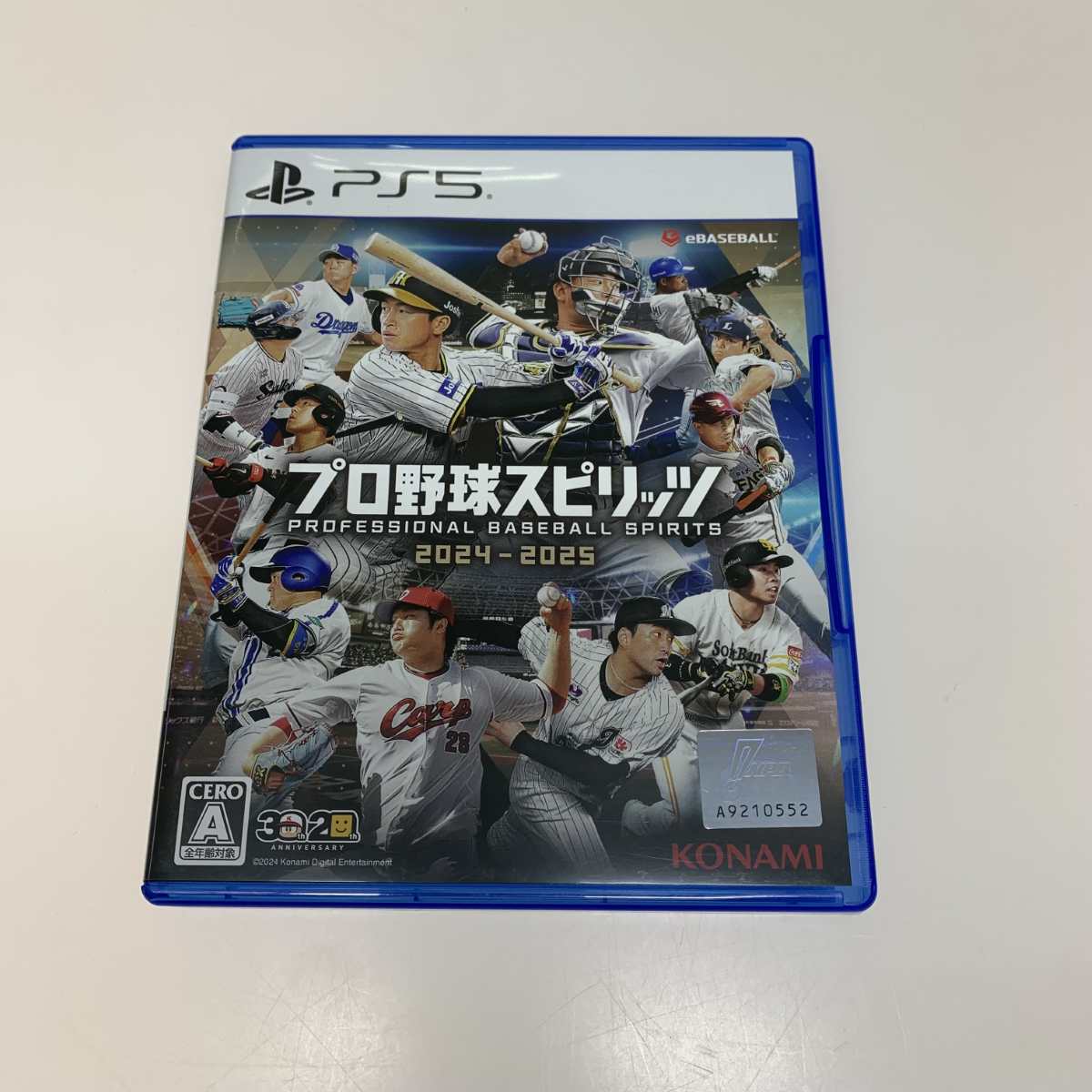 ●●【中古】 ゲーム関連 PS5 プロ野球スピリッツ 2024-2025 Aランク