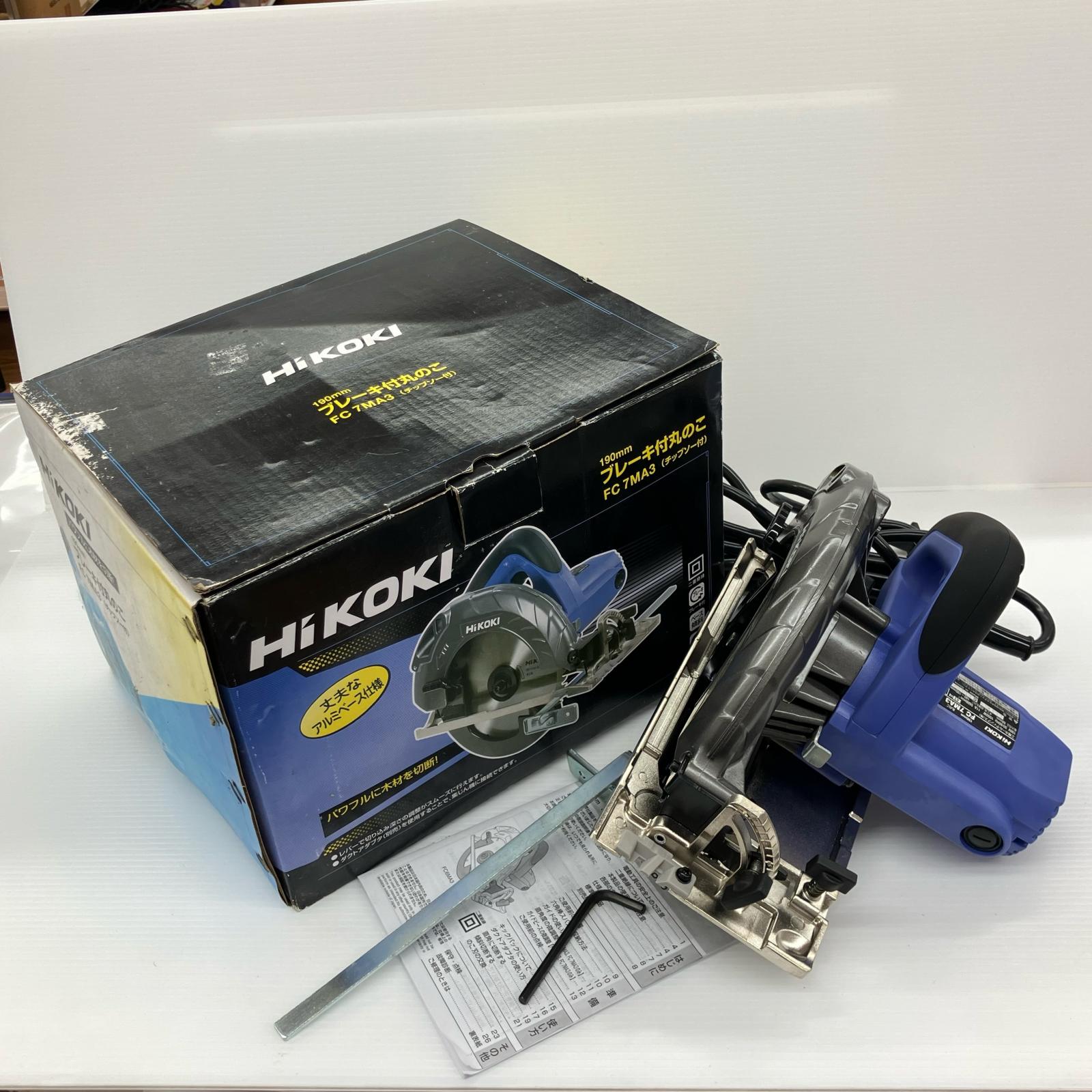 ДД【中古】HiKOKI ハイコーキ 本体のみ コード式 180mm C830262 FC7MA3 ブルー Aランク