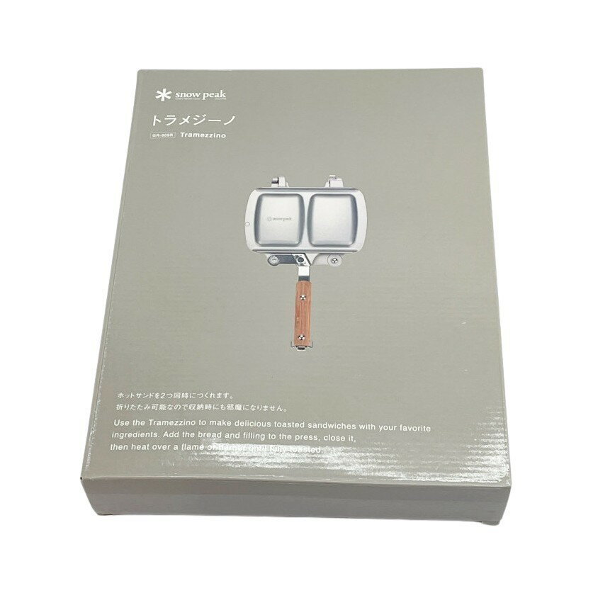 ◆◆【中古】snowpeak スノーピーク ホットサンド クッカー トラメジーノ GR-009R Sランク