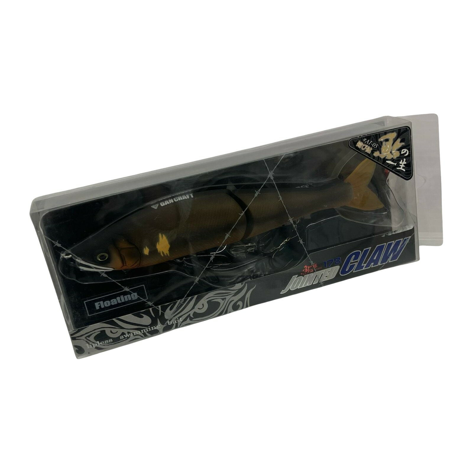 σσ【中古】GAN CRAFT ガンクラフト ジョインテッドクロー178 Bランク