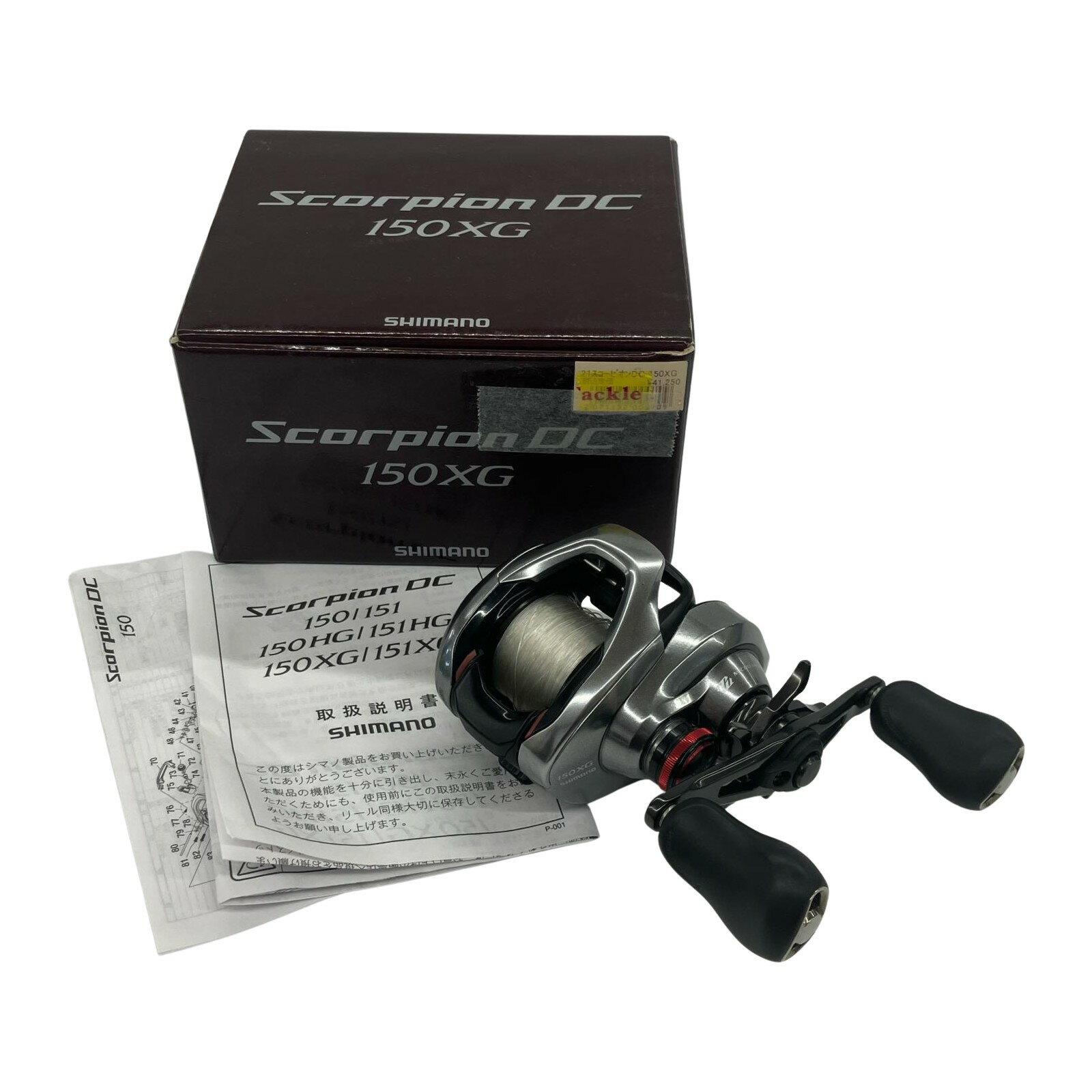 σσ【中古】SHIMANO シマノ ベイトリール 21スコーピオンDC 150XG 04310 Bランク