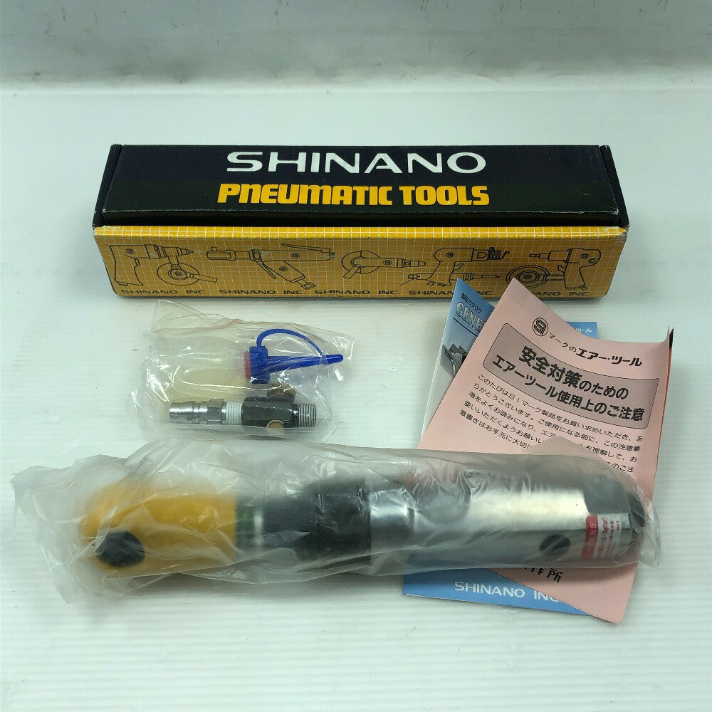 ◇◇【中古】SHINANO 工具 エアツール エアラチェット 未使用品(S) 本体のみ SI-1315 オレンジ Sランク