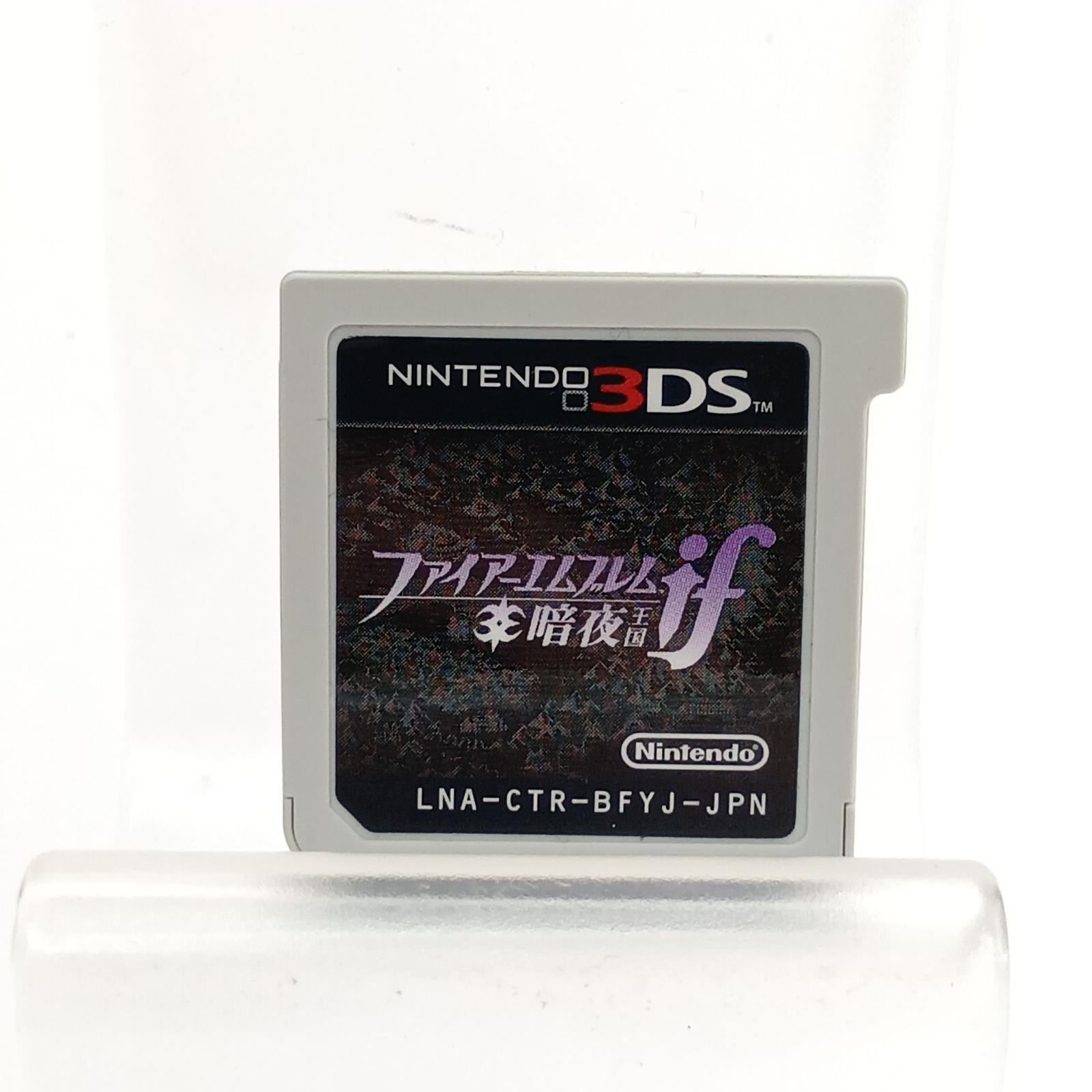 □□【中古】Nintendo ニンテンドウ 