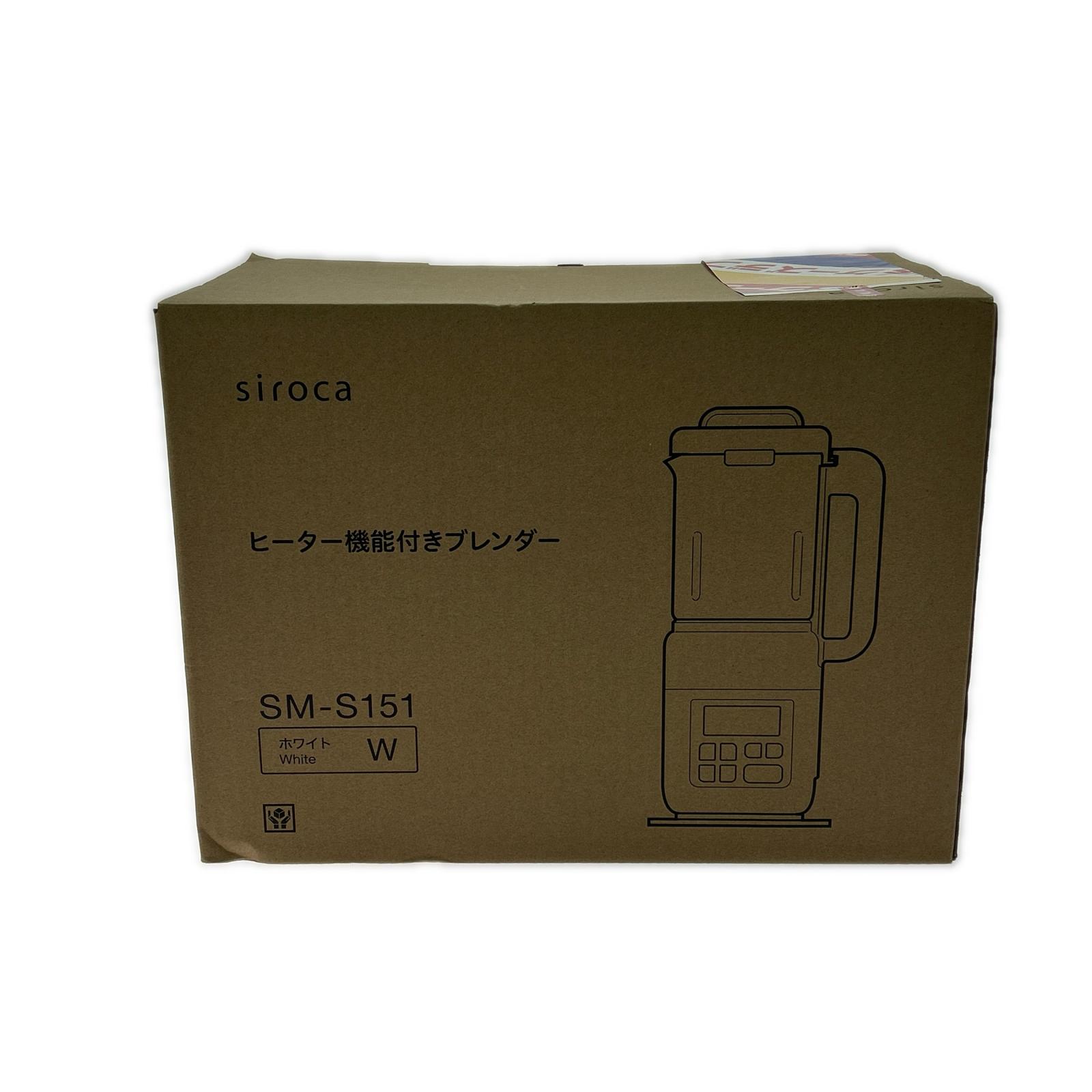 【商品名】中古 siroca シロカ ミキサー フードプロセッサー ヒーター機能付きブレンダー SM-S151(W) 2024年製 Sランク 商品の出品店舗とお問合せについて 質問欄からの質問回答はいたしておりませんので、商品について質問がございましたら、下記の「出品店舗」までお電話にて直接お問い合わせください。 ※お電話の際は「楽天市場店の出品商品」とお伝えいただくとスムーズです。 出品店舗 電話番号 店舗内商品コード（13桁） なんでもリサイクル ビッグバン千歳信濃店 0123-40-3196（営業時間／10:00～20:00） 1013103950423 【店舗内商品コード】1013103950423 【メーカー】siroca/シロカ 【型番】SM-S151(W) 【付属品】なし 【ランク】Sランク　中身の確認の為のみに開封した商品、多少の使用（1～2度程）、または店頭展示のみのほぼ新品に近い中古品 【詳細備考】商品確認のため開封させていただきましたが、全体的に使用感がなく状態の良い商品です。 商品画像に関しては出来る限り忠実に表示出来るよう努めておりますが、実際の商品と比較し色味に若干の誤差が生じる場合がありますこと予めご了承ください。 店頭と併売している商品のため記載には無い傷、汚れが見受けられるなど多少商品状態が変化する場合がございます。 気泡緩衝材を巻きその上に送り状直貼りでの発送となります。 【使用予定配送業者】佐川急便 または 日本郵便　100サイズ　※お客様による配送方法の指定は承っておりません。 【こちらの商品は在庫連動システムを導入し、店頭や他ネットショップと併売を行なっておりますが、タイミングによりシステムの反映が間に合わず欠品となってしまう場合がございます。 売切れの場合は、ご購入をキャンセルさせていただく場合がございます。】 ■状態等は画像をご確認・ご参照下さい。 ■こちらの商品はお客様から買取させていただいた商品であり、人の手を経た商品です。 商品ランクについて 新品 使用されておらず、一度も小売されていない品物 N パッキングされており、未開封状態での店頭買取品 S 中身の確認の為のみに開封した商品、多少の使用（1〜2度程度）、または店頭展示のみのほぼ新品に近い中古品 A 少々の使用感はあるが状態の良い中古品 B 通常使用による傷や汚れが見受けられる中古品 C 使用感やキズや汚れ等が目立つ中古品 D 通常使用に問題がありリペアが必要、もしくは部品取り等に利用するジャンク品